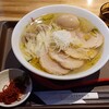 塩ラーメン あす流