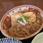 庄や - 肉豆腐