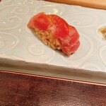 鮨菜 和喜智 - 大トロ