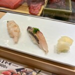 Tsukiji Sushi Sei - 