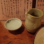 Boro kura - 奈良萬無ろ過純米生原酒