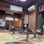 すーまぬめぇ - 