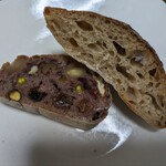 ラトリエ ドゥ プレジール - 