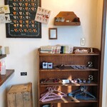 クローバー 幌平店 - 