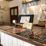 クローバー 幌平店 - 