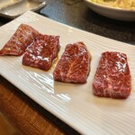 牛楽炭火焼肉 - 特選ハラミ
