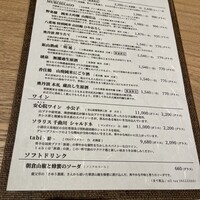 さんぽう西村屋 本店 - 