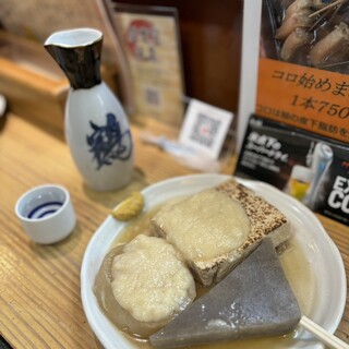 高田屋 京店 - 料理写真: