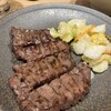 味の牛たん 喜助 JR仙台駅店