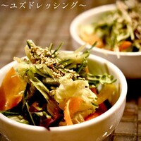 みやび 六本木店 - 