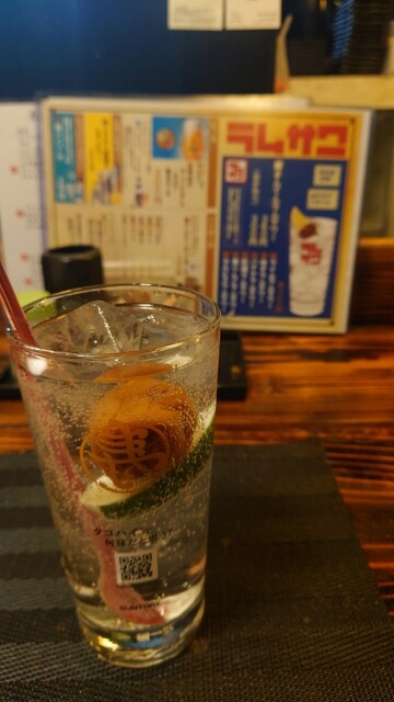 Sumibi Yakitori Manten