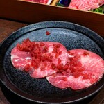 焼肉居酒家 韓の台所 - 梅ダレタン