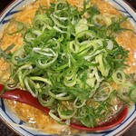 丸亀製麺 - 