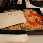 KIMAGURE ITALI庵 黒猫 - 