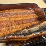 Unagi No Naruse - 