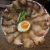 焼豚ラーメン 三條