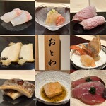 Sushi Otowa - 