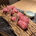 Tanto Remonsawa Yakiniku Juutan - 