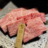 飛騨牛一頭家 馬喰一代 岐阜神田 - 