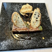ラトラス - 