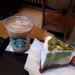 STARBUCKS COFFEE - 