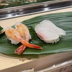 すし処 新田中 - 