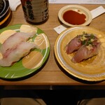 もりもり寿し - かさご、真アジ