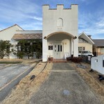 カフェ・ド・白亜 - 