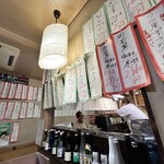 大衆酒場 まるちゃん - 