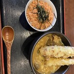 カレーうどん 富貴堂 - 