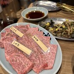 焼肉ここからR - 