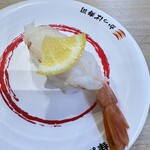 Kappa Sushi - 