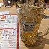 よかたい ソラリアステージ店