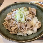 Te Uchi Udon Tanuki - 