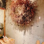 タナカパン製作所 - 