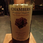 Maison de Fujii - デザートワイン