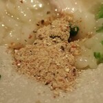 Maison de Fujii - 蕪／菜の花／出汁