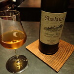 Maison de Fujii - オレンジワイン