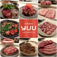 西院焼肉KINOE - 