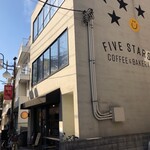 FIVE STARS COFFEE&BAKERY  - 外観