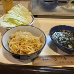 さつま - 豆もやし