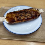 かぎや餅店 - 料理写真: