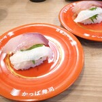 かっぱ寿司　 - 