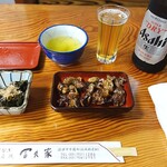 冨久家 - 肝焼き、ビールとお通し