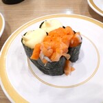 Kappa Sushi - 