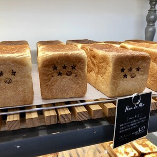 ファイブスターズ コーヒー&ベーカリー_0