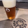 佐藤酒店 - ドリンク写真: