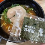 かっぱ寿司 - ラーメン
