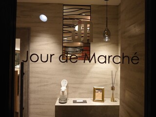 Jour　de　Marche - 