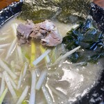 Ramen Rikimaru - 